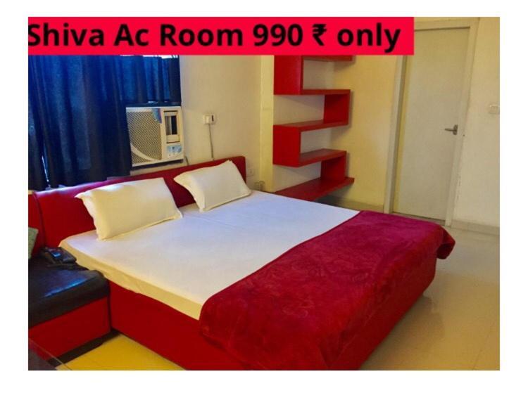 Sehore Hotel Shiva المظهر الخارجي الصورة