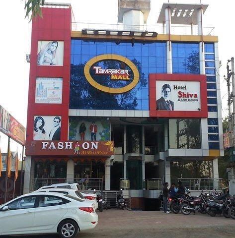Sehore Hotel Shiva المظهر الخارجي الصورة