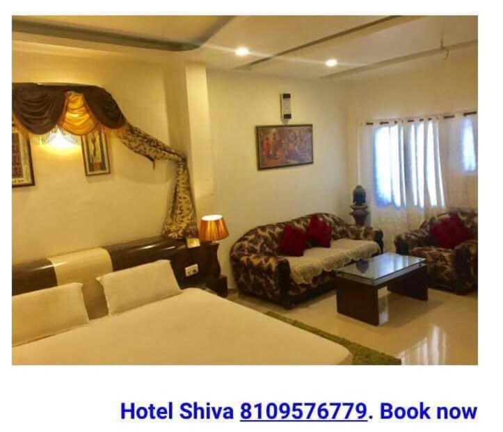 Sehore Hotel Shiva المظهر الخارجي الصورة
